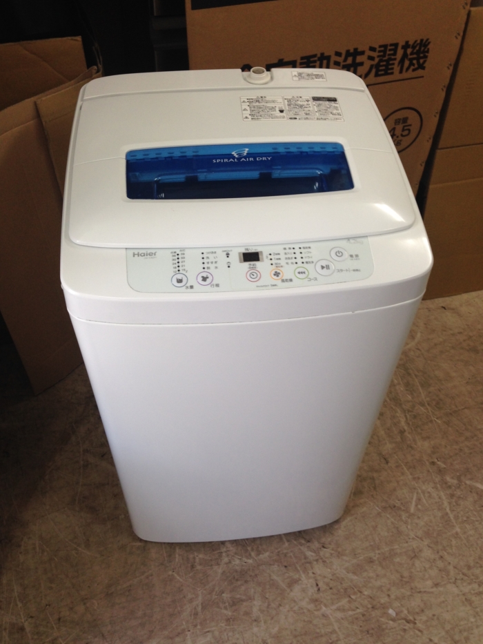 Haier JW-K42K(W) a様専用 - 洗濯機