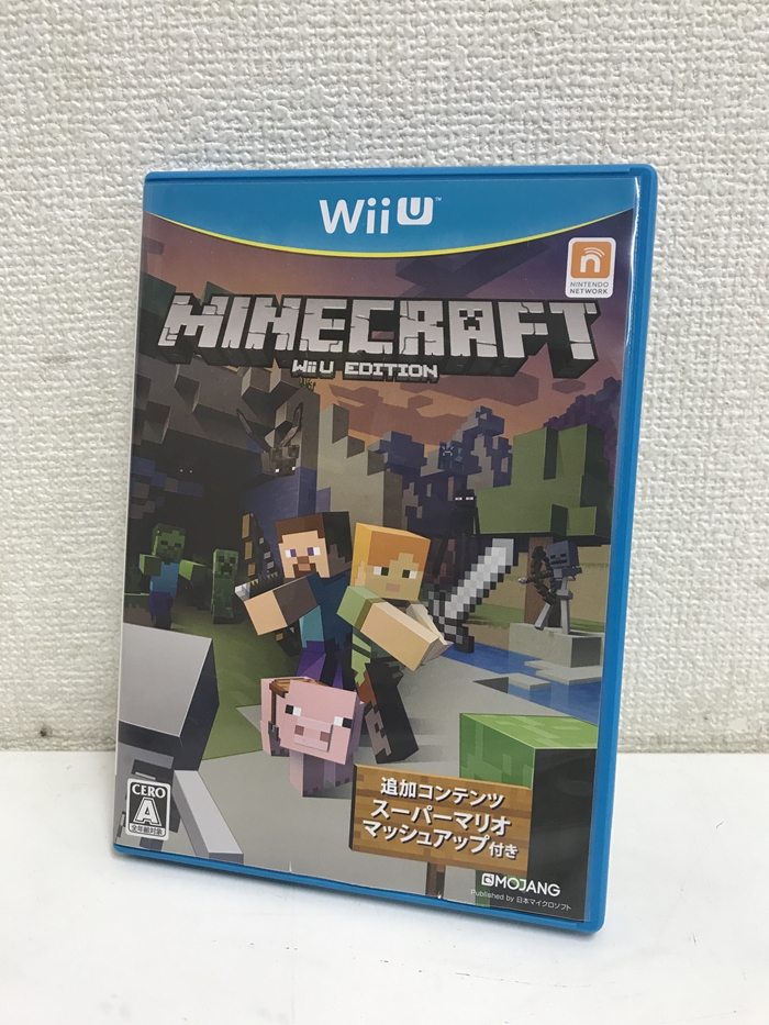 Wiiuソフト Minecraft マインクラフト 買取実績 横浜のリサイクルショップ出張買取 不用品中古買取 サウスリーフ