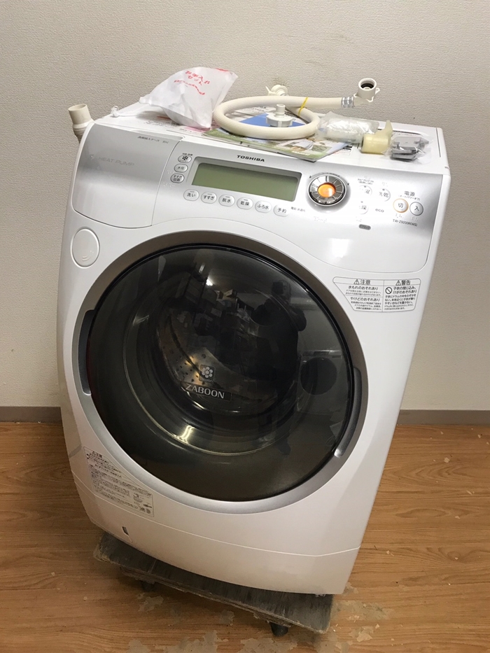 2011年製 東芝 ドラム式洗濯乾燥機 ZABOON ザブーン TW-Z9200R - 横浜のリサイクルショップ出張買取・不用品中古買取