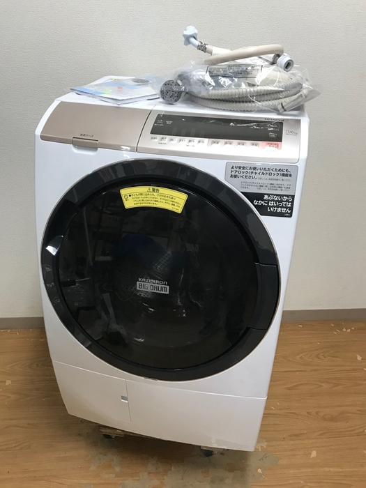 2018年製 日立 ドラム式洗濯乾燥機 ビッグドラム BD-SV110CR - 横浜の