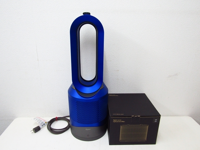 ダイソン 空気清浄機能付きファンヒーター Pure Hot＋Cool HP01IB | 買取実績 | 横浜のリサイクルショップ出張買取・不用品