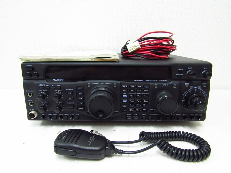 八重洲無線 アマチュア無線 FT-817ND 1.9MHz-430MHz オー