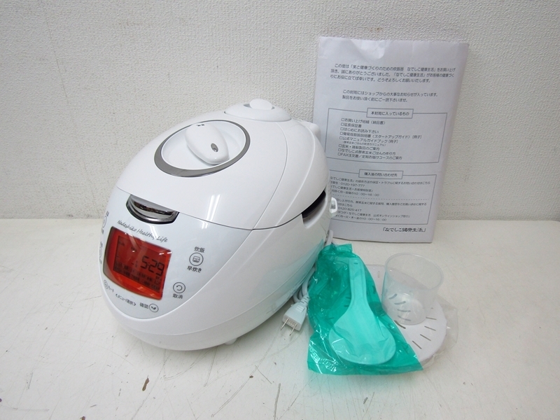 ★なでしこ健康生活 炊飯器 CRP-N0610F 6合 超高圧発芽玄米炊飯器