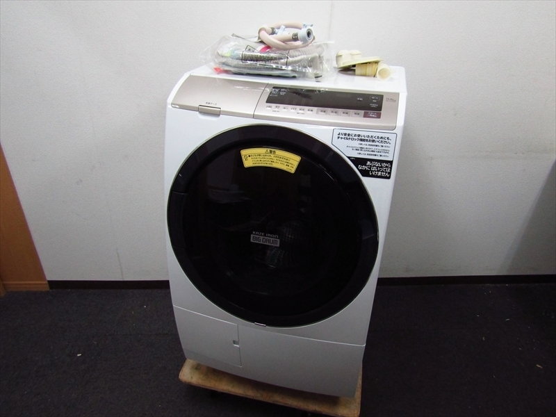 日立 ドラム式洗濯機 ビッグドラム BD-SV110EL - 横浜のリサイクル