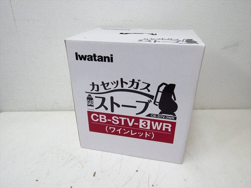 未使用 イワタニ カセット ストーブ  CB-STV-3 WR