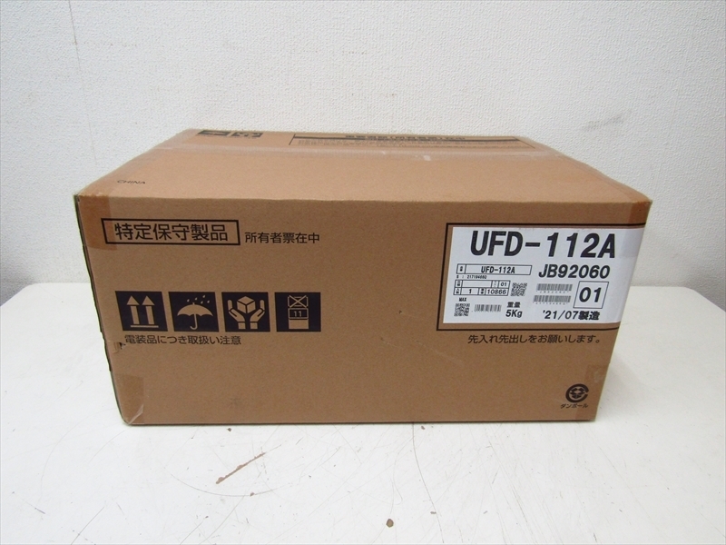 MAX 浴室換気乾燥暖房機 UFD-111A - 横浜のリサイクルショップ出張買取