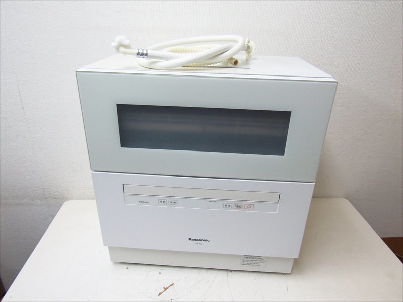 激安の Panasonic NP-TH2-W - 生活家電