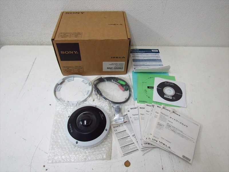 SONY ドーム型ネットワークカメラ SNC-HM662の買取 - 横浜のリサイクル